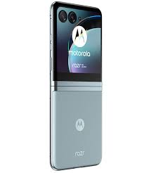 Motorola Razr 40 ultra 5G 1 background
